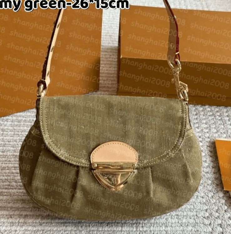 LV Green Denim