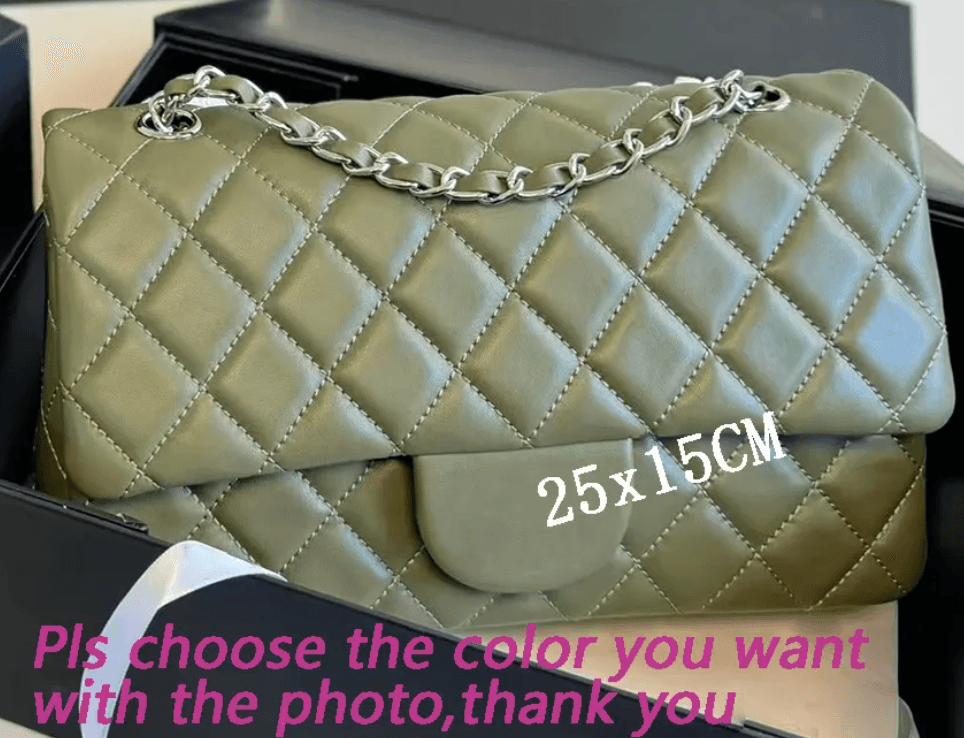 Chanel Classic (sheepskin)