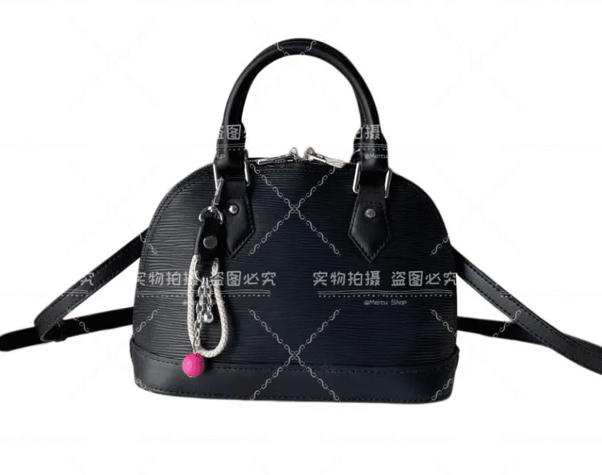LV Alma